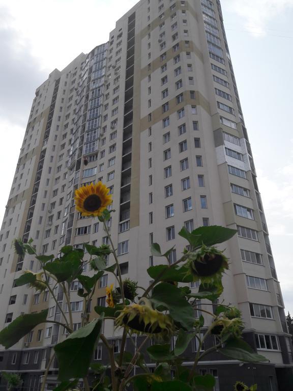 חארקיב Apartment On Yuvilejnyj Avenue מראה חיצוני תמונה